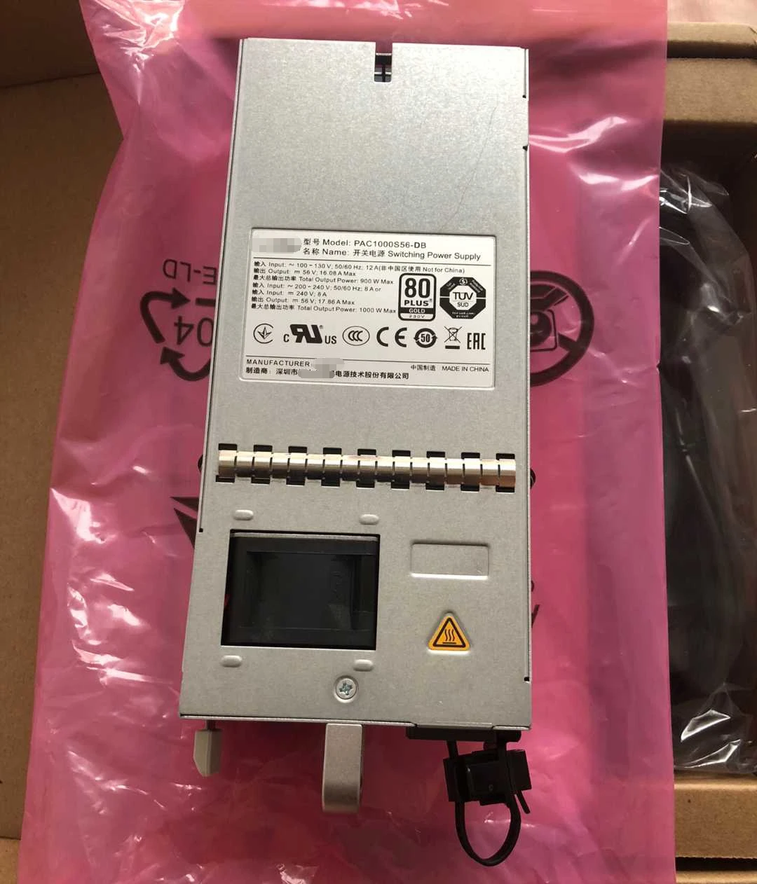 PAC1000S56-DB (1000 Вт AC PoE Модуль питания) для переключателей серии Huawei S5700
PAC1000S56-DB (1000 Вт AC PoE Модуль питания) для переключателей серии Huawei S5700