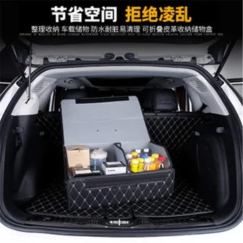 Car trunk Heavy PU leather Stowing Tidying Interior Holders,Storage Basket Organizer Boot Stuff Food Automobile Storage Bags
Car trunk Heavy PU leather Stowing Tidying Interior Holders,Storage Basket Organizer Boot Stuff Food Automobile Storage Bags