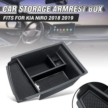 Car Interior Central Armrest Box Storage Box Holder Tray Mouldings For KIA Niro 2018 2019
Car Interior Central Armrest Box Storage Box Holder Tray Mouldings For KIA Niro 2018 2019