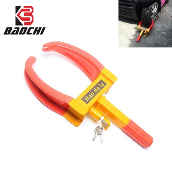 Universal Vehicle Anti Theft Wheel Lock Car Security Lock Auto Accessorie Antitheft Tyre Lock Car Parking Tire Clamp 3 Keys
Universal Vehicle Anti Theft Wheel Lock Car Security Lock Auto Accessorie Antitheft Tyre Lock Car Parking Tire Clamp 3 Keys