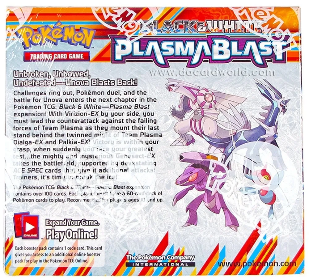 pkmpbbwbst2