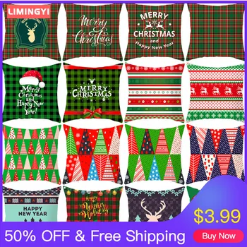 LIMINGYIGreen Christmas Plaid Knitted Pattern Series Pillowcase Square Sofa Cushion Cover Decorative Pillows Throw Pillow ZT111 
LIMINGYIGreen Christmas Plaid Knitted Pattern Series Pillowcase Square Sofa Cushion Cover Decorative Pillows Throw Pillow ZT111