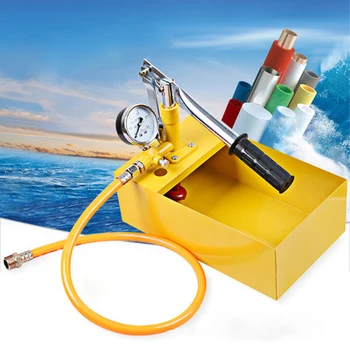 PPR Aluminum 2.5MPa Pressure Test Pump 25KG Water Pressure Tester Manual Hydraulic Test Pump Machine with G1/2" Hose
PPR Aluminum 2.5MPa Pressure Test Pump 25KG Water Pressure Tester Manual Hydraulic Test Pump Machine with G1/2" Hose