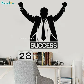 Successful People Vinyl Wall Decal Success Business Office Space Decoration Idea Interior Stickers Self-adhesive YT4151
Successful People Vinyl Wall Decal Success Business Office Space Decoration Idea Interior Stickers Self-adhesive YT4151