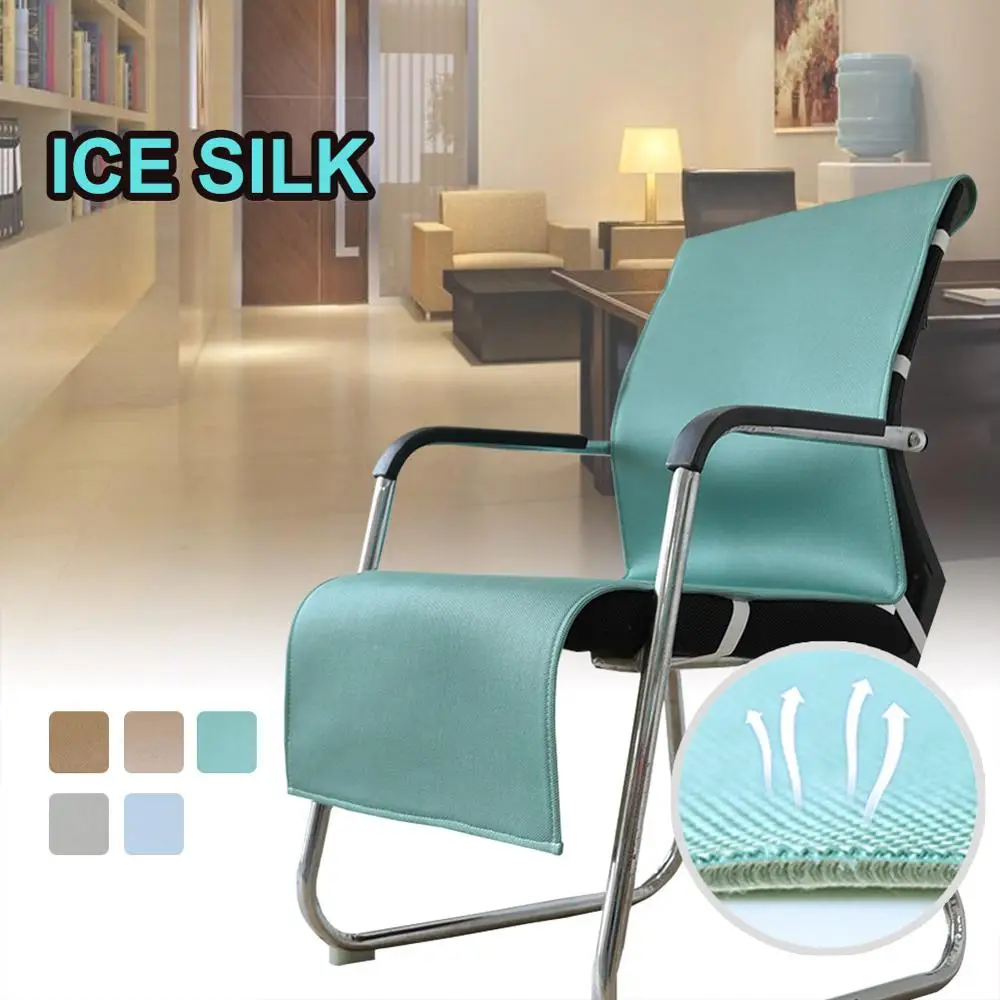 Summer student dormitory chair cooling mat bed sofa cushioned cool mattress car ice silk pad Square Cushion Non-slip 40*130cm
Summer student dormitory chair cooling mat bed sofa cushioned cool mattress car ice silk pad Square Cushion Non-slip 40*130cm