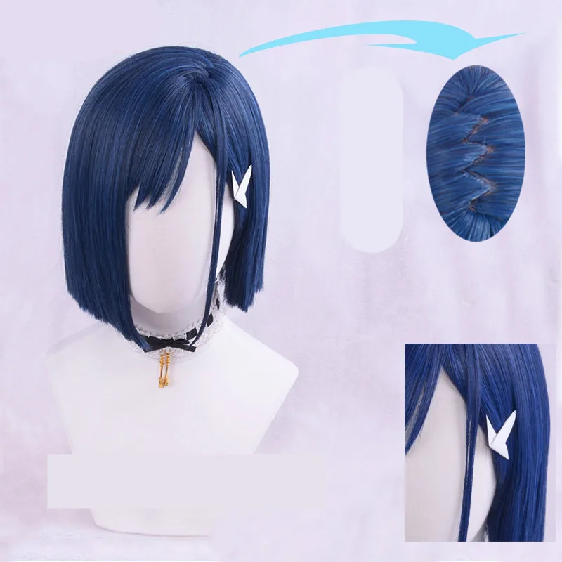 Парик для косплея ICHIGO из японского аниме любимый в Франции 015 синие волосы с белой
