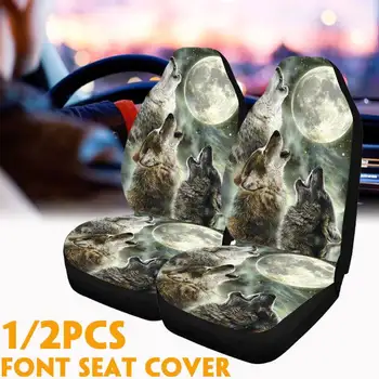 Front Car Seat Cushion 3D Animal Wolf Printing Universal Breathable Car Cover Auto Interior Car Seat Protector Car Styling
Front Car Seat Cushion 3D Animal Wolf Printing Universal Breathable Car Cover Auto Interior Car Seat Protector Car Styling