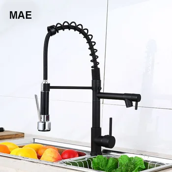 Blackend Spring Kitchen Faucet Pull out Side Sprayer Dual Spout Single Handle Mixer Tap Sink Faucet 360 Rotation Kitchen Faucets
Blackend Spring Kitchen Faucet Pull out Side Sprayer Dual Spout Single Handle Mixer Tap Sink Faucet 360 Rotation Kitchen Faucets