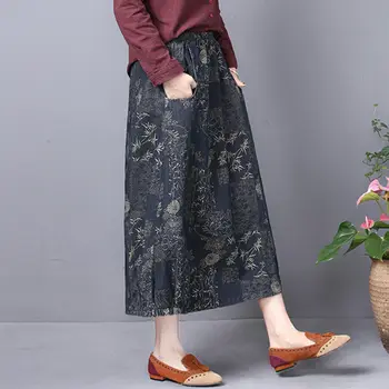 2020 Spring and Summer New Ethnic Style Retro Denim Skirt Elastic High Waist Loose Large Size Long Section A Line Skirt f1945
2020 Spring and Summer New Ethnic Style Retro Denim Skirt Elastic High Waist Loose Large Size Long Section A Line Skirt f1945