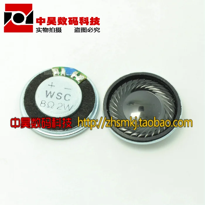 Mobile DVD electronic dog speaker 8R 2W 8 ohm 2 W diameter 6mm thickness 28MM
Mobile DVD electronic dog speaker 8R 2W 8 ohm 2 W diameter 6mm thickness 28MM