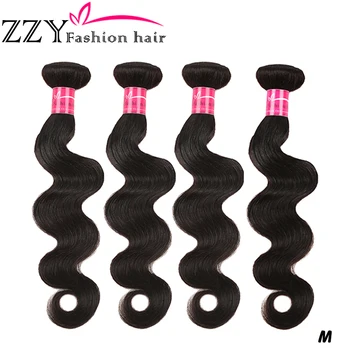 ZZY Fashion hair Brazilian Body Wave Hair Weave Bundles 4 Pcs/Lot non-remy Human Hair Bundle Extensions 8-40inch Natural Color
ZZY Fashion hair Brazilian Body Wave Hair Weave Bundles 4 Pcs/Lot non-remy Human Hair Bundle Extensions 8-40inch Natural Color