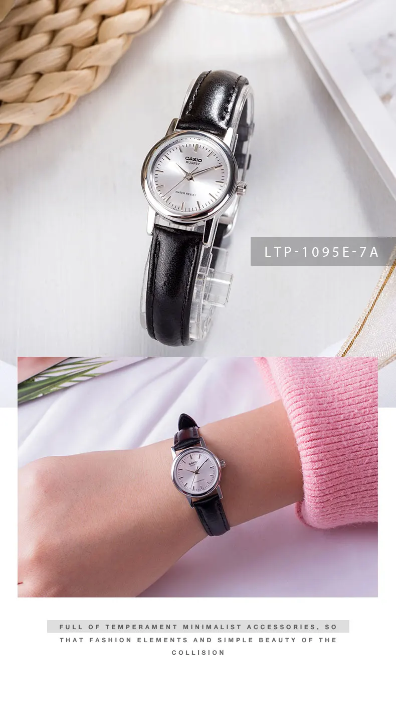 LTP-1095E-7A-速卖通新_01