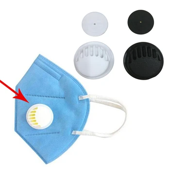 1/10pcs Mask Valves Bicycle Riding Breathing Mask Valve Riding Bicycle Replacement Air Breathing Valves Mask Filter Motorcycles
1/10pcs Mask Valves Bicycle Riding Breathing Mask Valve Riding Bicycle Replacement Air Breathing Valves Mask Filter Motorcycles