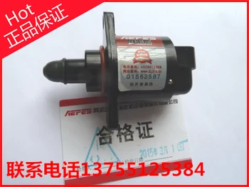 Free Delivery. Engine idling stabilization valve stepper motor idling motor 20205
Free Delivery. Engine idling stabilization valve stepper motor idling motor 20205