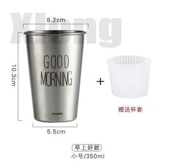 2pcs Industrial Wind Ins Stainless Steel Mug Beer Glass Juice Cup Drop-proof Cup Office Home Coffee Cold Drink Cup 
2pcs Industrial Wind Ins Stainless Steel Mug Beer Glass Juice Cup Drop-proof Cup Office Home Coffee Cold Drink Cup