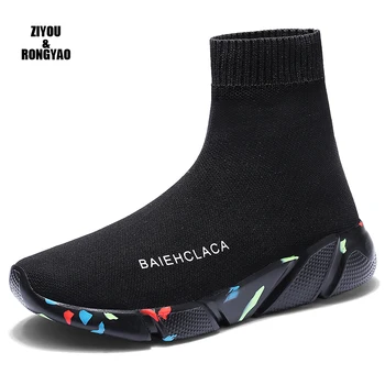 2020High Top Fashion Casual Shoes Men Fly Weaving Unisex Slip On Trainers couples Shoes Men Sneakers Footwear comfortable shoes 
2020High Top Fashion Casual Shoes Men Fly Weaving Unisex Slip On Trainers couples Shoes Men Sneakers Footwear comfortable shoes