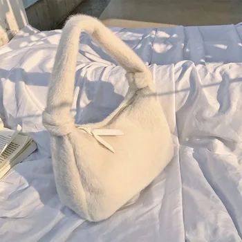 Plush Tote Bag chain women bag NEW winter bags for women 2020 comfortable shoulder bags soft crossbody bag luxury handbag
Plush Tote Bag chain women bag NEW winter bags for women 2020 comfortable shoulder bags soft crossbody bag luxury handbag