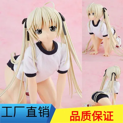 Anime Garage Kit MH Lucky Sky Edge of the Empty Spring Hino Dome Sister Gym Outfit Doll
Anime Garage Kit MH Lucky Sky Edge of the Empty Spring Hino Dome Sister Gym Outfit Doll