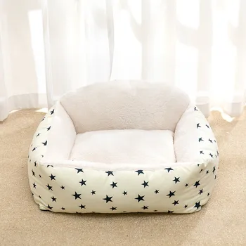 Stars Pattern Dog House Kennel Cat Nest Warm Velvet Pet Sofas Removable and Washable Pet Sleeping Cushion Teddy Mat Puppy Basket
Stars Pattern Dog House Kennel Cat Nest Warm Velvet Pet Sofas Removable and Washable Pet Sleeping Cushion Teddy Mat Puppy Basket