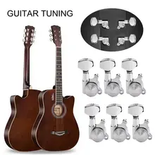 Dropshipping 6Pcs/Set Guitar Pegs Solid Easily Install Compact Guitar String Tuning Tuner Machine Heads Knobs for Instrument
Dropshipping 6Pcs/Set Guitar Pegs Solid Easily Install Compact Guitar String Tuning Tuner Machine Heads Knobs for Instrument