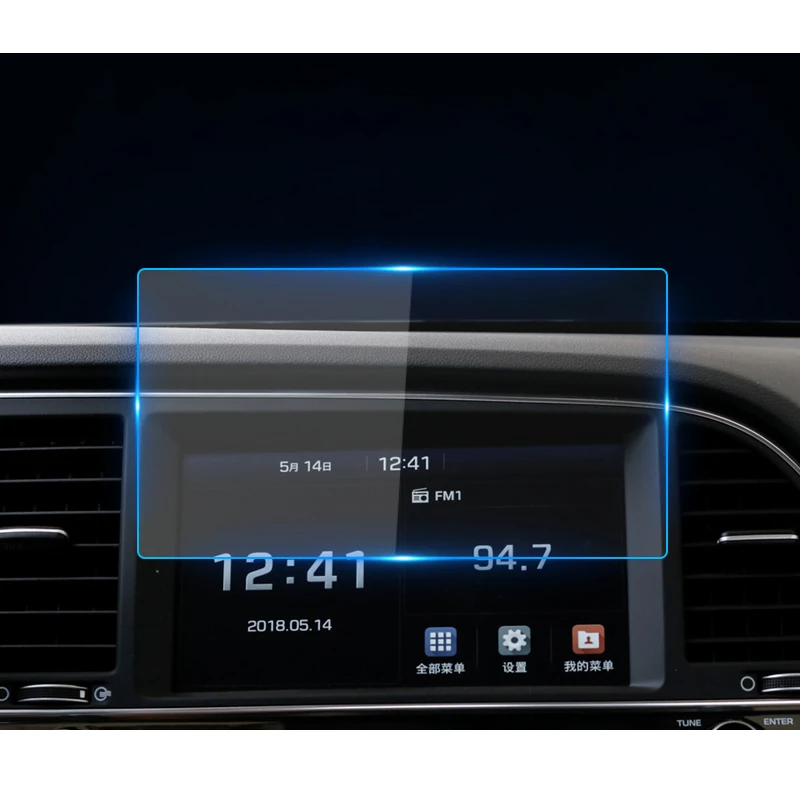 For HYUNDAI Elantra 2018 Car Navigation Screen Protector Central Control Display Screen,tempered Glass Screen Protective Film
For HYUNDAI Elantra 2018 Car Navigation Screen Protector Central Control Display Screen,tempered Glass Screen Protective Film