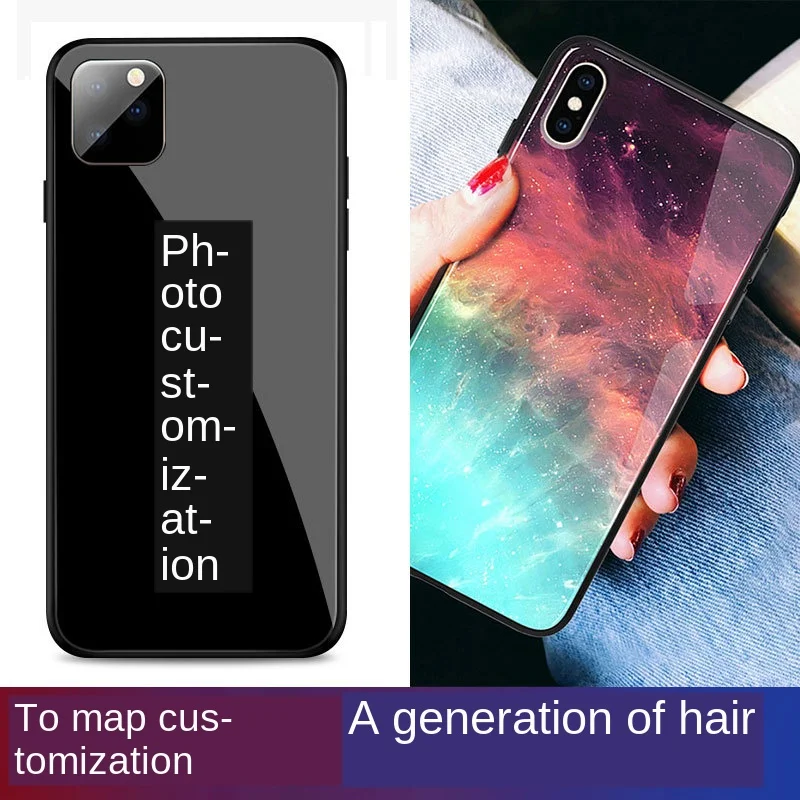 Normcore Style Phone Case for Apple iphone 11 Promax /Xr/Xs/xsmax Glass for Iphone8plus/7/6
Normcore Style Phone Case for Apple iphone 11 Promax /Xr/Xs/xsmax Glass for Iphone8plus/7/6