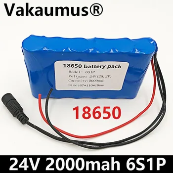 18650 battery pack 24v 6S1P DC 24V 25.2V2000mah 24V rechargeable battery for small motor/LED/camera free shipping VAKAUMS
18650 battery pack 24v 6S1P DC 24V 25.2V2000mah 24V rechargeable battery for small motor/LED/camera free shipping VAKAUMS
