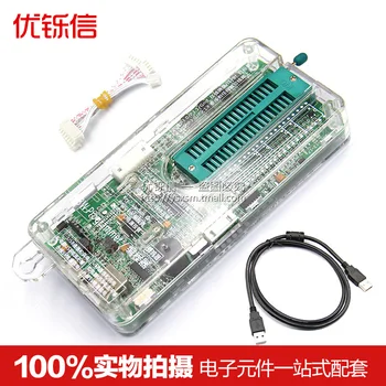 STC Downloader U8W Programmer Support Offline Download 5V 3V STC Microcontroller Downloader
STC Downloader U8W Programmer Support Offline Download 5V 3V STC Microcontroller Downloader