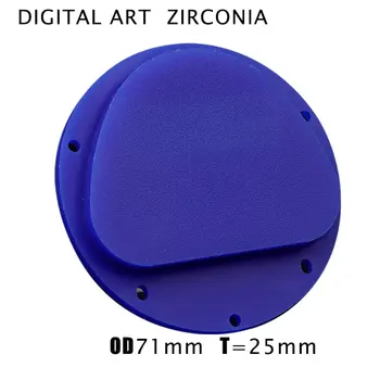 Digitalart Dental Wax Disc Compatible with Amann Girrbach CADCAM WAXAG10mm-30mm 5PCS 
Digitalart Dental Wax Disc Compatible with Amann Girrbach CADCAM WAXAG10mm-30mm 5PCS