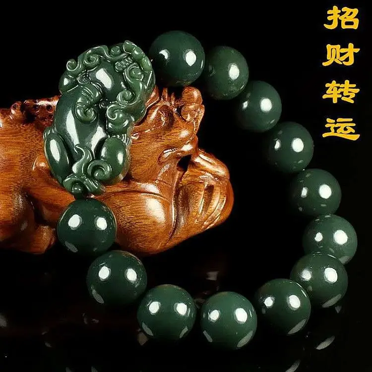 

Genuine Jade Lucky Pixiu Bracelet Men Women Natural Xinjiang Hetian Green Jades Stone Beads Elastic Beaded Bracelets Male Bangle