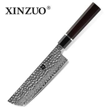 XINZUO 7" inch Slicing Meat Knife Damascus Steel Kitchen Knives Chef Cooking Tools VG10 Steel High Quality Eco Friendly Products
XINZUO 7" inch Slicing Meat Knife Damascus Steel Kitchen Knives Chef Cooking Tools VG10 Steel High Quality Eco Friendly Products