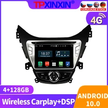 128G Android 10 For Hyundai Elantra 2010 - 2013 Car Radio Multimedia Video Recorder Player Navigation GPS Accessories Auto 2din
128G Android 10 For Hyundai Elantra 2010 - 2013 Car Radio Multimedia Video Recorder Player Navigation GPS Accessories Auto 2din