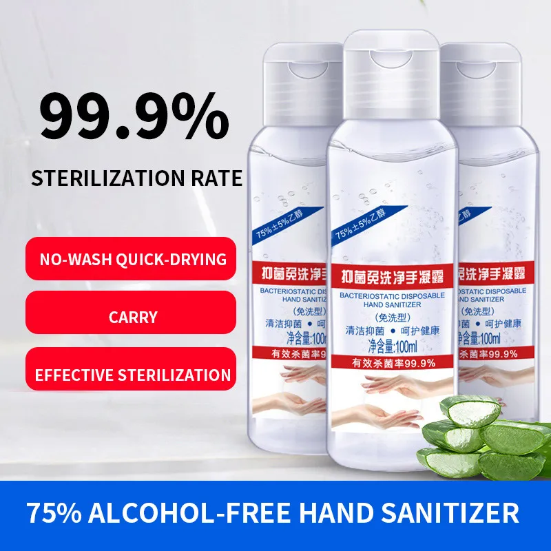 100ml China Hand Sanitizer Gel Anti-virus Cleaner Moisturizing Anti-germ Moisturizing Travel Portable Suitable For Kid Adult
100ml China Hand Sanitizer Gel Anti-virus Cleaner Moisturizing Anti-germ Moisturizing Travel Portable Suitable For Kid Adult