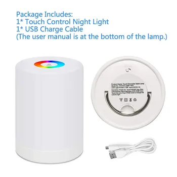 NEW Intelligent Bedside Table lamp LED Smart bedside lampNight light Tactile Control Controllable Rech 110V Incandescent Bulbs #
NEW Intelligent Bedside Table lamp LED Smart bedside lampNight light Tactile Control Controllable Rech 110V Incandescent Bulbs #