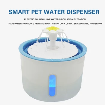 LED Light Dog Water Dispenser Feeder Holder Drinking Dish Filter Creative Cat Water Purifier Electric Plastic Saft Puppy
LED Light Dog Water Dispenser Feeder Holder Drinking Dish Filter Creative Cat Water Purifier Electric Plastic Saft Puppy