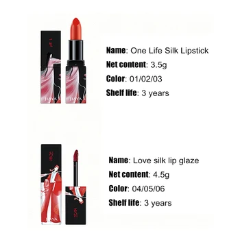Chinese Traditional Style Beautiful Packing Moisturizing Lipstick Silky Smooth Lip Gloss Set
Chinese Traditional Style Beautiful Packing Moisturizing Lipstick Silky Smooth Lip Gloss Set