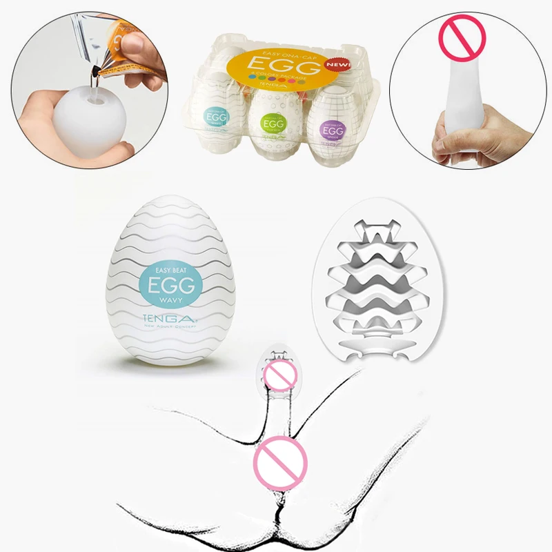 Вибраторы Для Яичек Мужской Массажер