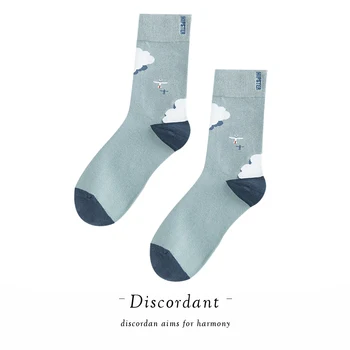 2020 Fashion Simple Socks Fun Plane Print Solid Color Landscape Pattern Cotton Socks Unisex Couple Socks
2020 Fashion Simple Socks Fun Plane Print Solid Color Landscape Pattern Cotton Socks Unisex Couple Socks