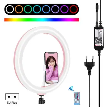LED Ring Light Photographic Selfie Ring Lighting with Stand for Smartphone Youtube Makeup Video Studio Tripod Ring Light
LED Ring Light Photographic Selfie Ring Lighting with Stand for Smartphone Youtube Makeup Video Studio Tripod Ring Light