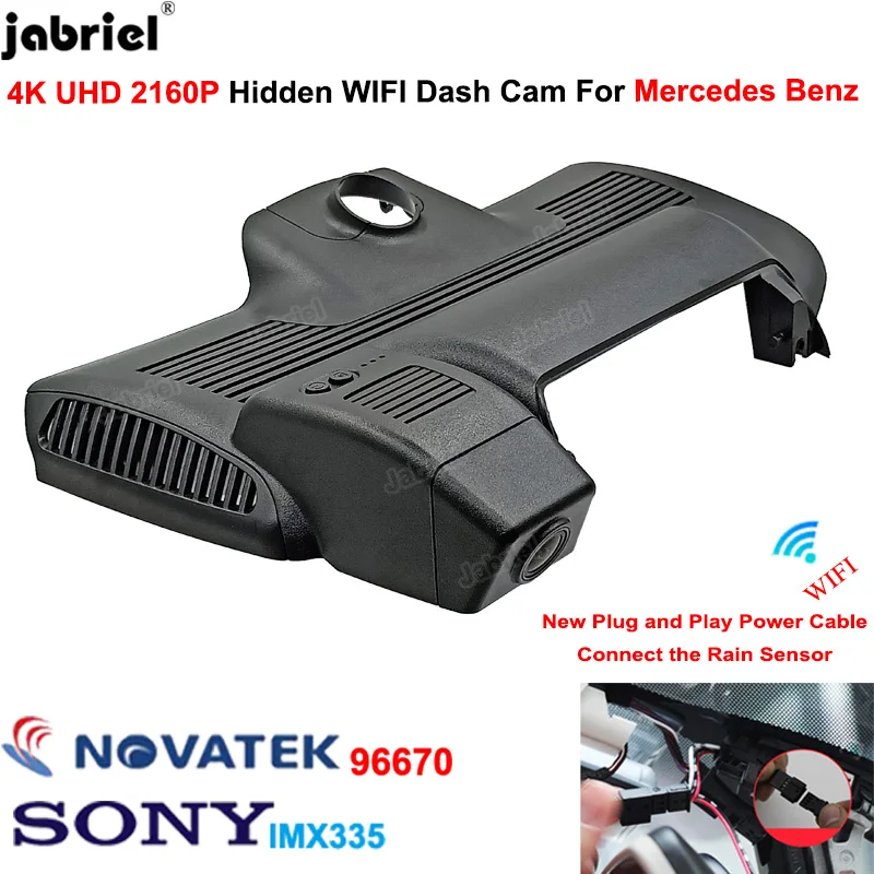 4K 2160P Plug And Play Wifi Car DVR Dash Cam for Mercedes Benz S Class w222 S320 S350 S450 S500 S65 S63 for Maybach S Class w222
4K 2160P Plug And Play Wifi Car DVR Dash Cam for Mercedes Benz S Class w222 S320 S350 S450 S500 S65 S63 for Maybach S Class w222