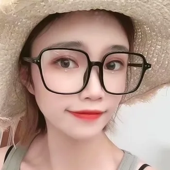 2020 Flat Lens Eyeglasses Frame Blue Light Blocking Glasses Retro Big Frame Computer Game Reading Glasses Slim Face Eyewear
2020 Flat Lens Eyeglasses Frame Blue Light Blocking Glasses Retro Big Frame Computer Game Reading Glasses Slim Face Eyewear