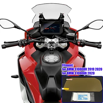 2020 NEW For BMW S1000RR S1000XR 2020 Cluster Screen Scratch Protection Film Dashboard screen Protector 2019 2020 S 1000 RR XR
2020 NEW For BMW S1000RR S1000XR 2020 Cluster Screen Scratch Protection Film Dashboard screen Protector 2019 2020 S 1000 RR XR