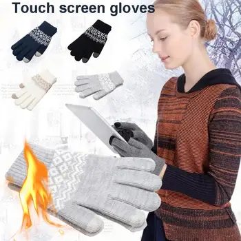 Ski Gloves Riding Glove Skiing Motorcycle Winter Acrylic M Bicycle Mobile Phone Durable Keep Warm Warm Gloves Practical
Ski Gloves Riding Glove Skiing Motorcycle Winter Acrylic M Bicycle Mobile Phone Durable Keep Warm Warm Gloves Practical
