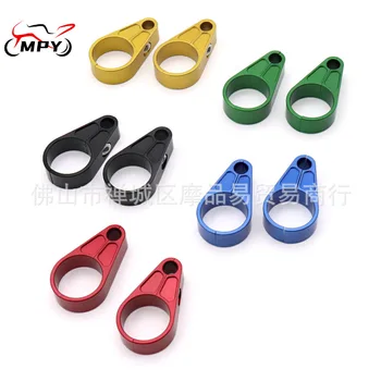 Motorcycle Modification Cable Clamp Beach Car 25MM Brake Hose Cable Clamp Motorcycle Modification Clutch Brake Cable Holder
Motorcycle Modification Cable Clamp Beach Car 25MM Brake Hose Cable Clamp Motorcycle Modification Clutch Brake Cable Holder