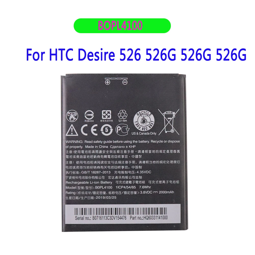 Original / 7.6Wh Replacement Battery For HTC Desire 526 526G 526G+ Dual SIM D526h BOPL4100 Batteries
Original / 7.6Wh Replacement Battery For HTC Desire 526 526G 526G+ Dual SIM D526h BOPL4100 Batteries