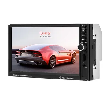 Touch screen HD 7 inch car MP4 card machine car MP5 player support Bluetooth call reversing priority 8012B
Touch screen HD 7 inch car MP4 card machine car MP5 player support Bluetooth call reversing priority 8012B
