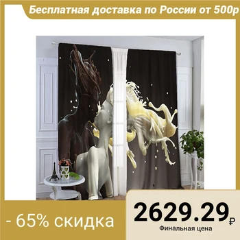 Set of curtains Yin Yang 150x270 +/- 3cm 2pcs, gabardine, polyethylene 2547134
Set of curtains Yin Yang 150x270 +/- 3cm 2pcs, gabardine, polyethylene 2547134
