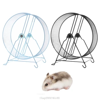 Household Small Pet Hamster Running Wheel with Stand Running Jogging Toy for Hamster Gerbil Small Animal Exercise Play O30 20 
Household Small Pet Hamster Running Wheel with Stand Running Jogging Toy for Hamster Gerbil Small Animal Exercise Play O30 20