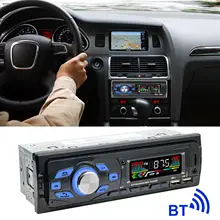 12V 1 DIN Bluetooth Car MP3 Player with Hands-free Stereo Voice Control FM Radio Mobile Phone Voice Assistant with SD USB AUX
12V 1 DIN Bluetooth Car MP3 Player with Hands-free Stereo Voice Control FM Radio Mobile Phone Voice Assistant with SD USB AUX