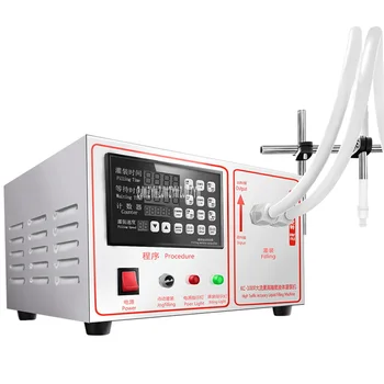 KC- 1000 Large Flow Liquid Filling Machine Numerical Control Racking Machine Automatic High Precision Dosing Fllig Machine
KC- 1000 Large Flow Liquid Filling Machine Numerical Control Racking Machine Automatic High Precision Dosing Fllig Machine